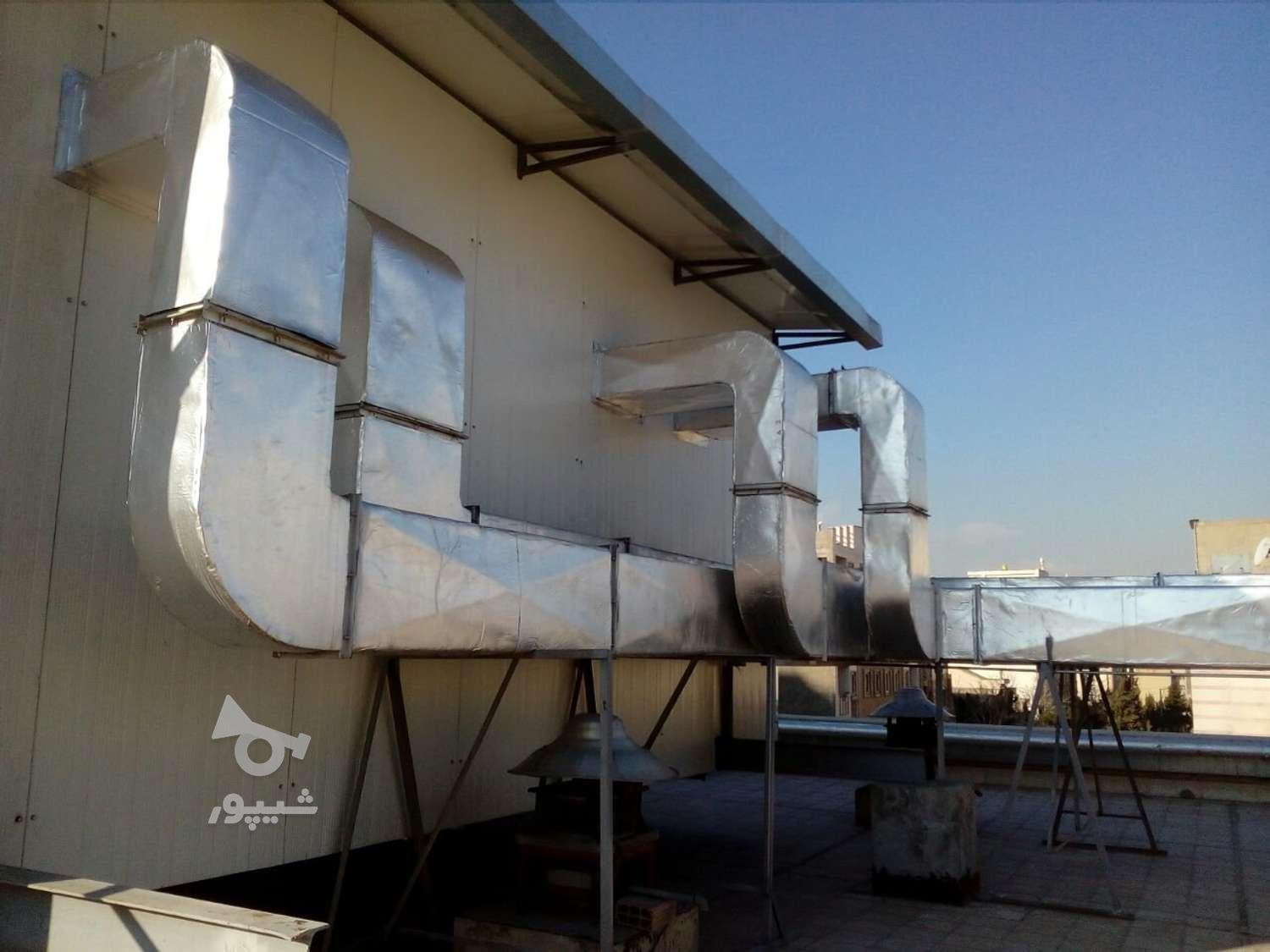 کانال سازی سرماساز بومهن