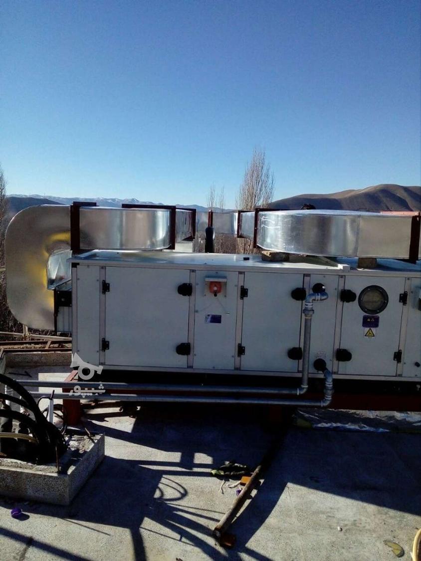 کانال سازی سرماساز بومهن