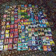 کارت فوتبالی کیمدی