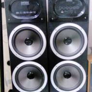 باند خانگی امپریال EM-6650