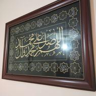 تابلو خط نستعلیق گل‌دوزی امامی