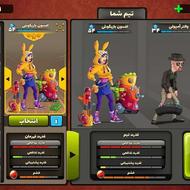 اکانت پسر خوانده