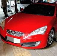 جنسیس کوپه اقساط