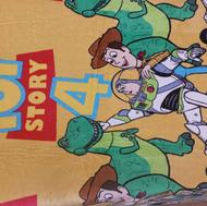 پتوژله ایی عروسکی