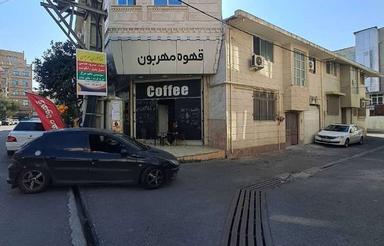 خانه ویلایی در میدان امام بعثت