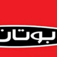 تعمیر انواع پکیج و ابگرمکن