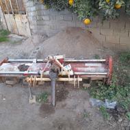 به علت تغییر شغل