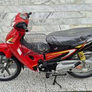 کویر رادیسون 1403خشک