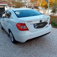 برلیانس پلمپ و تمیز