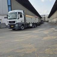 فقط سه دنگش فروشیه