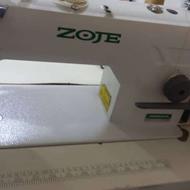 چرخ راسته کامپیوتری زوجی