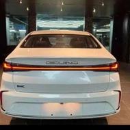 فروش بیجینگ یو پلاس1404