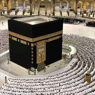 حج الله مکه{خریدار فیش حج عمره و حج تمتع با قیمت بالا}