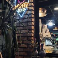 جذب نیرو باریستا اقا کافه سولو