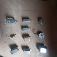 آرمیچر فروشی