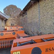 خریدار بیلر رامش صنعت اراک نقدی