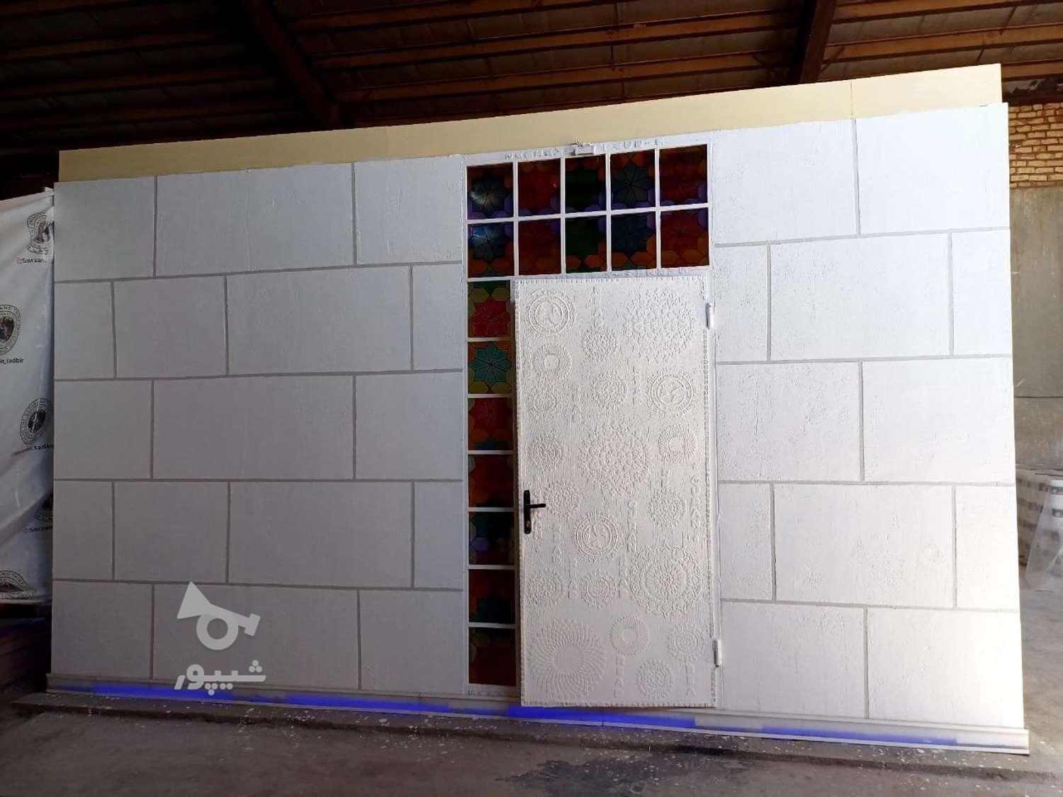 خانه مدرن وارزان