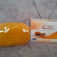 صابون زردچوبه