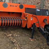 خرید و فروش بیلر رامش خشک