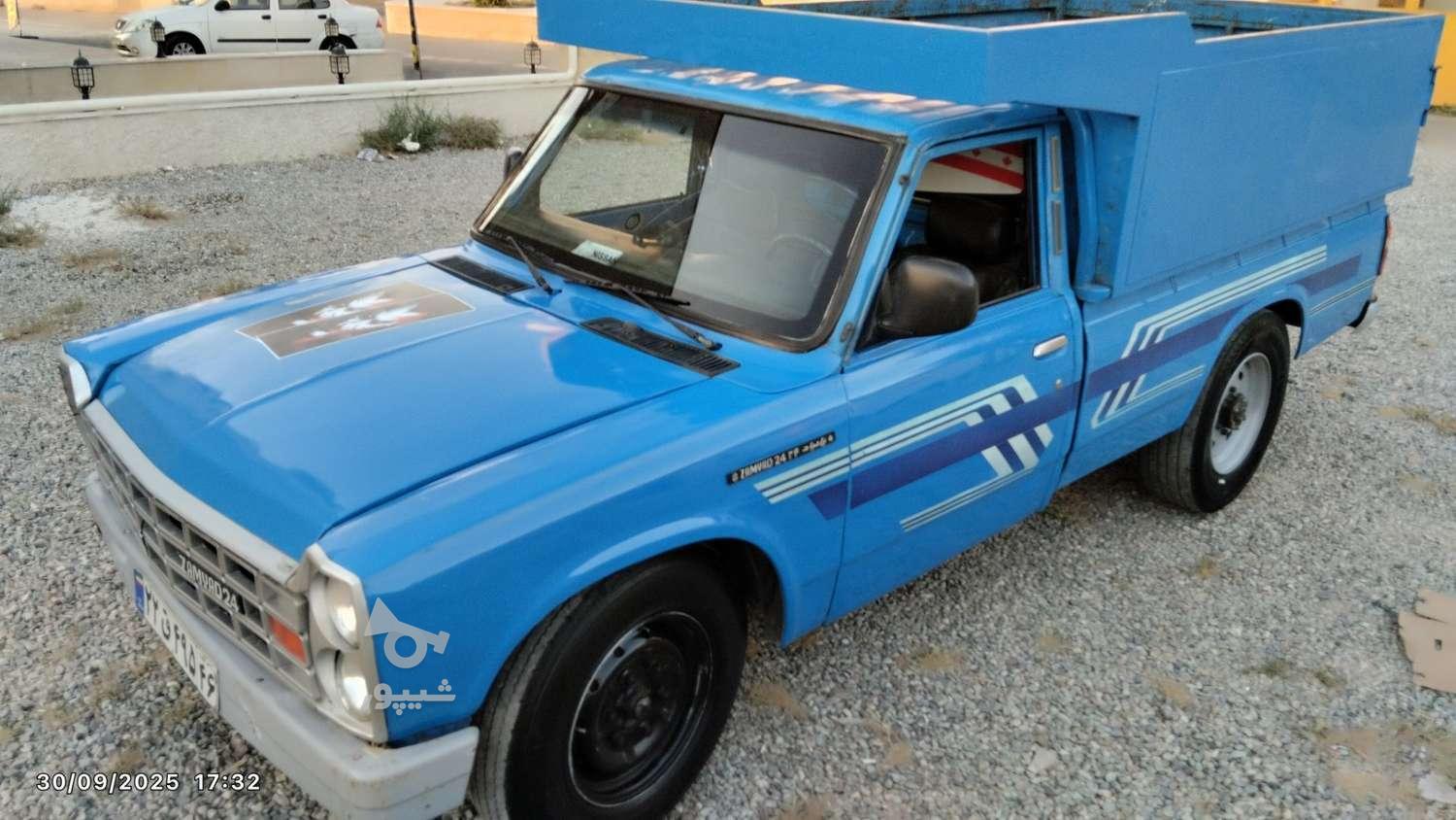 باربری داخل شهر و بیرون شهر