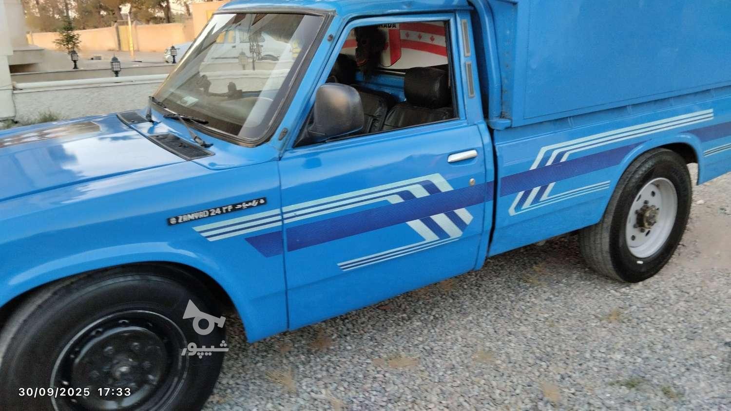 باربری داخل شهر و بیرون شهر