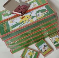 سیگارت ترقه های دیگ پیام