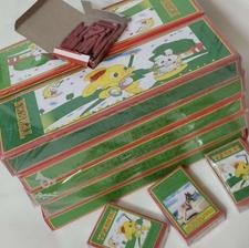 سیگارت ترقه های دیگ پیام