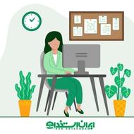 منشی دفتر خانم