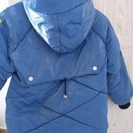 کاپشن بچه گانه ضد اب