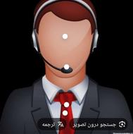 دنبال کسی هستیم برای ساخت اپلیکیشن