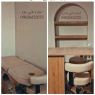 اجاره لاین ناخن و مژه