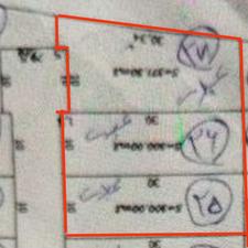 900 متر زمین تفکیک شده