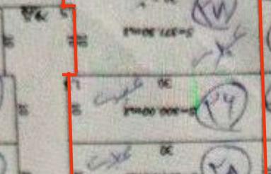 900 متر زمین تفکیک شده