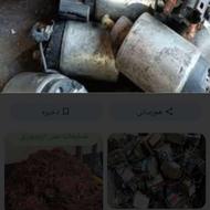 خریدار دینام ارمیچر واستارت اتوماتیک به قیمت بالا