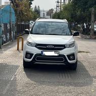 سالم و بدون خط و خش هست با سند تک برگ