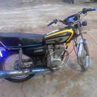 موتور سیکلت91