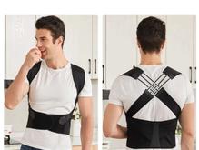 قوز بند طبی در شیپور