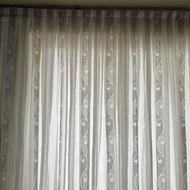 پرده پذیرایی