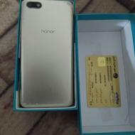 آنر هفت اس . .