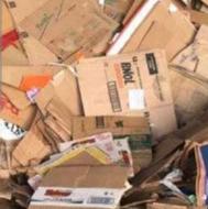 خرید انواع ضایعات ،کارتون به قیمت روز در محل شما خریدارم