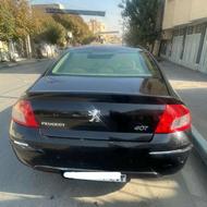 پژو 407 خونگی بیرنگ کمکار