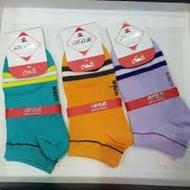 لباس زیر زنانه