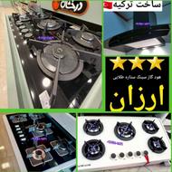 ازکارخانه 50٪حراج⭐️⭐️اجاق گاز هودآشپزخانه سینک استیل ایتالیا