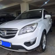 فروش چانگان