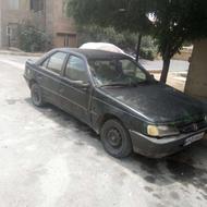 آردی م84اسقاط