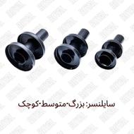 اگزوز اسپرت خروجی بالا موجود