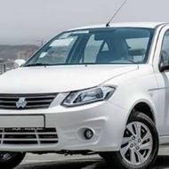 فروش ساینا 1401کارمندی فوق العاده تمیز و کم کار در حدصفر