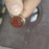 عقیق یمن خطی