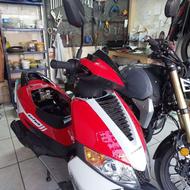 خدمات موتور سیکلت cvt