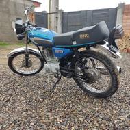 موتور 200 تازه تعمیر صفر